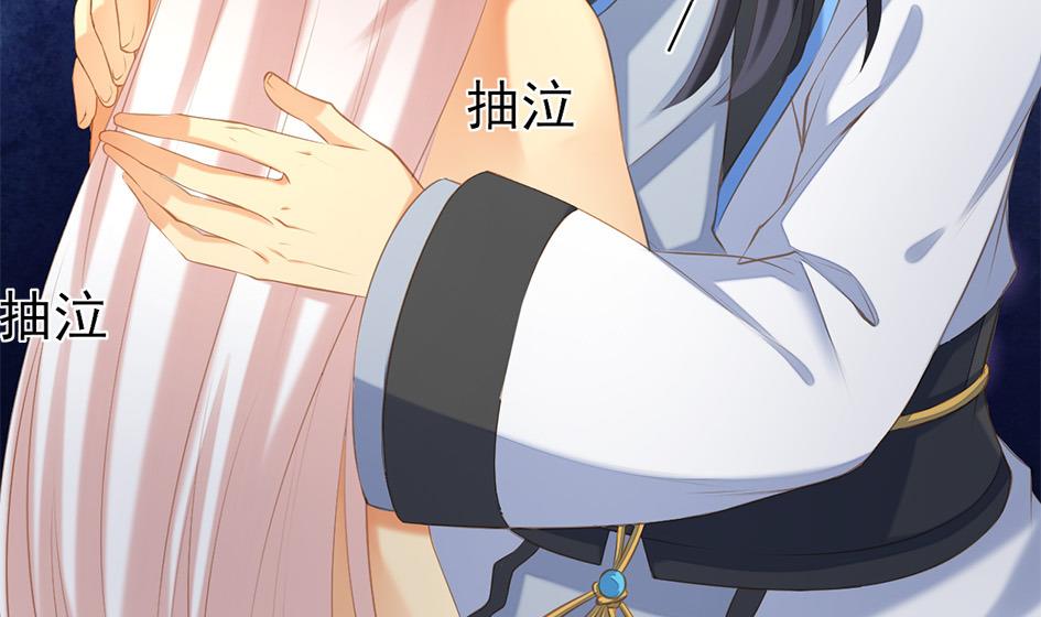 第051劫 劫难后的愧疚-第48话