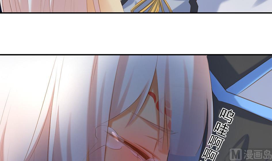 第051劫 劫难后的愧疚-第48话