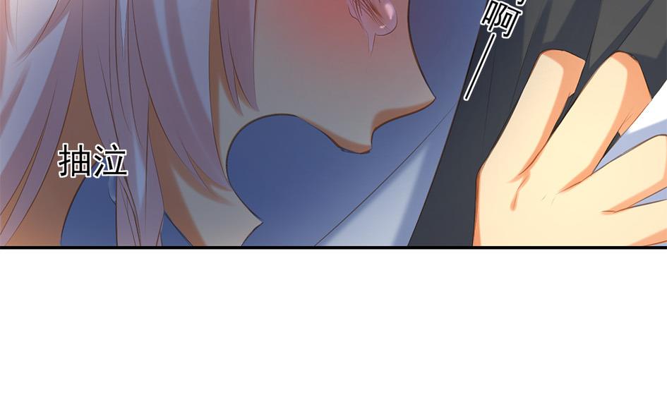 第051劫 劫难后的愧疚-第48话