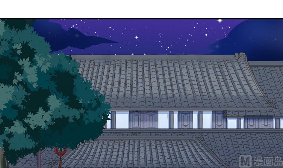 第051劫 劫难后的愧疚-第48话