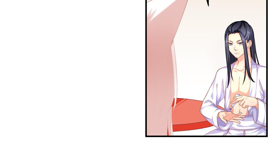 第053劫 苏锦！快捡起节操！(1/2)-第50话