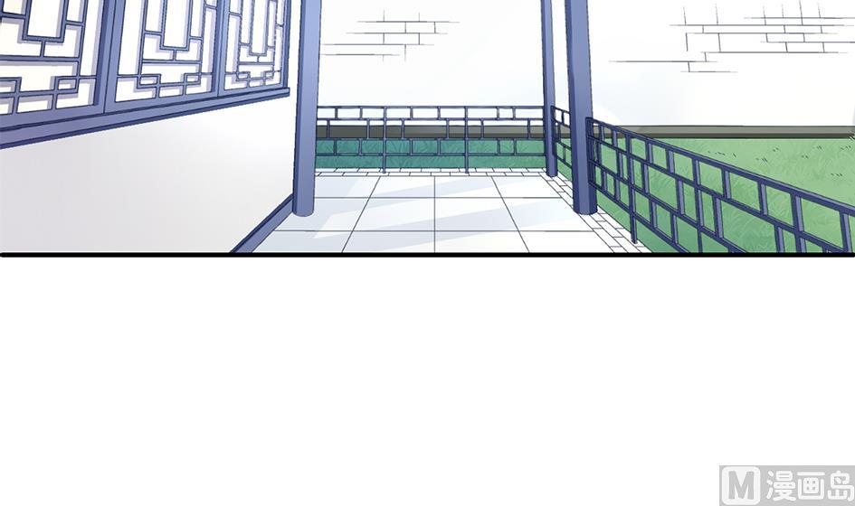 第053劫 苏锦！快捡起节操！(1/2)-第50话