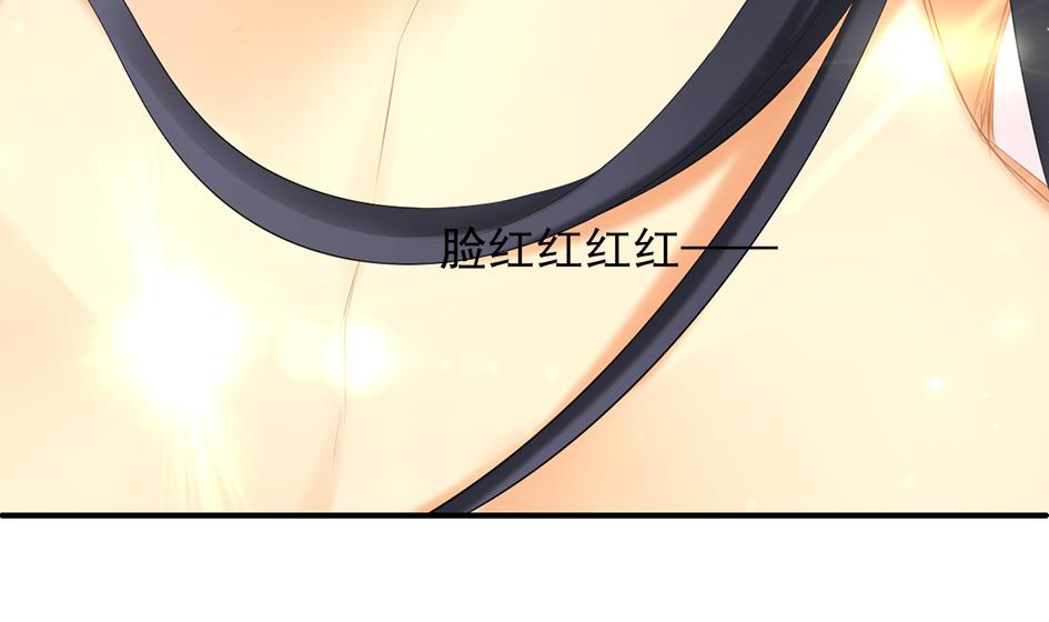 第053劫 苏锦！快捡起节操！(1/2)-第50话