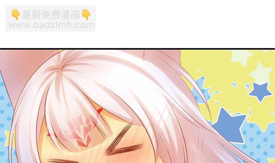 第053劫 苏锦！快捡起节操！(1/2)-第50话