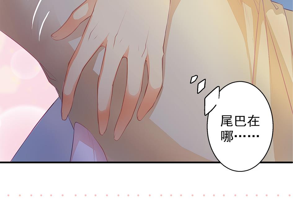 第059劫 吓死人！-第56话