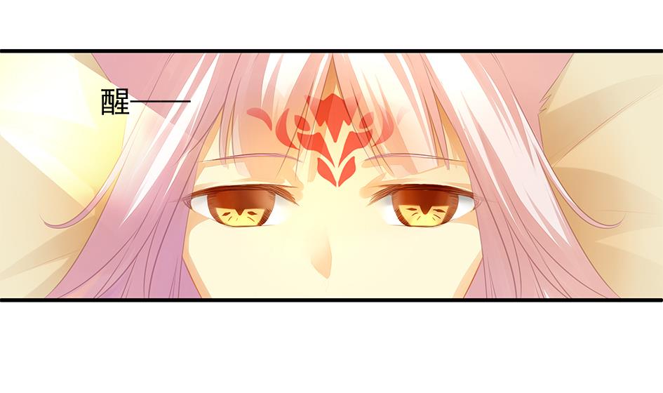 第059劫 吓死人！-第56话
