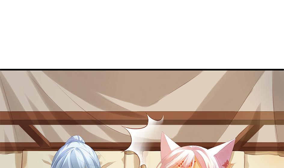 第059劫 吓死人！-第56话