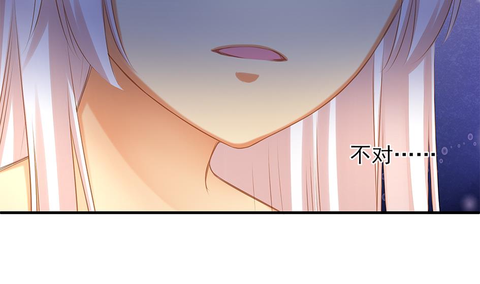 第061劫 揍！-第58话
