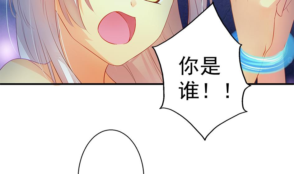 第061劫 揍！-第58话