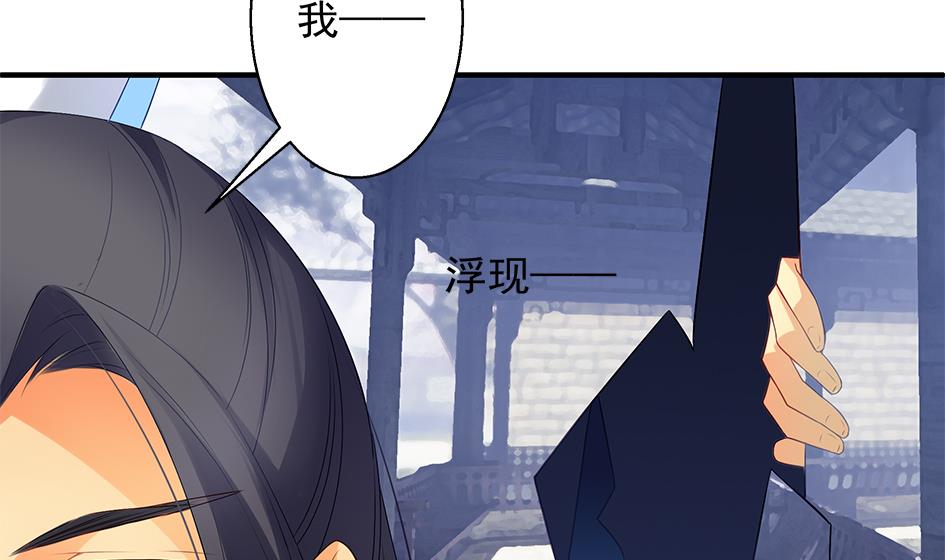 第061劫 揍！-第58话