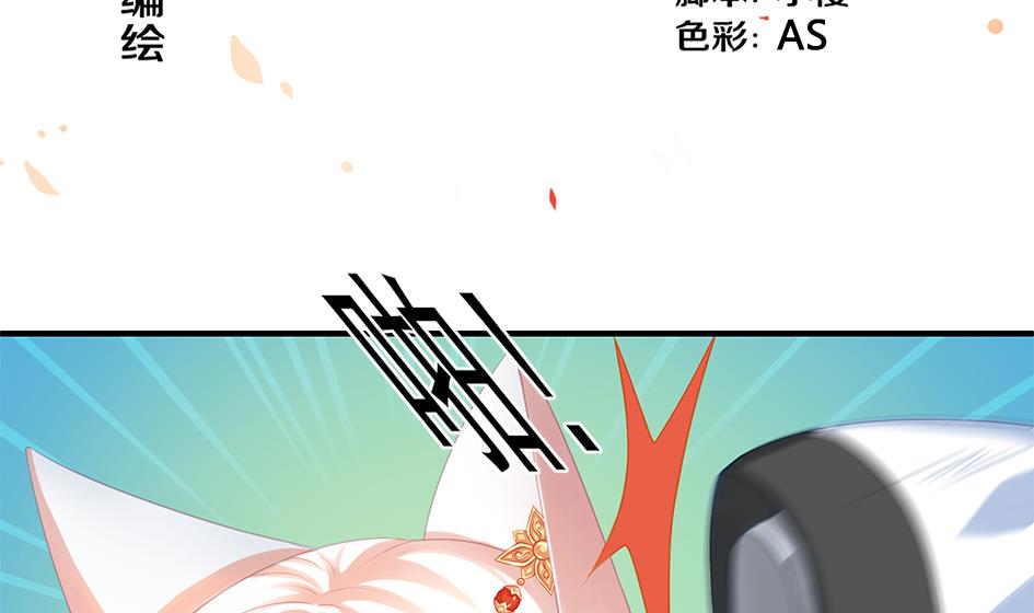 第065劫 不一样的挑战-第62话