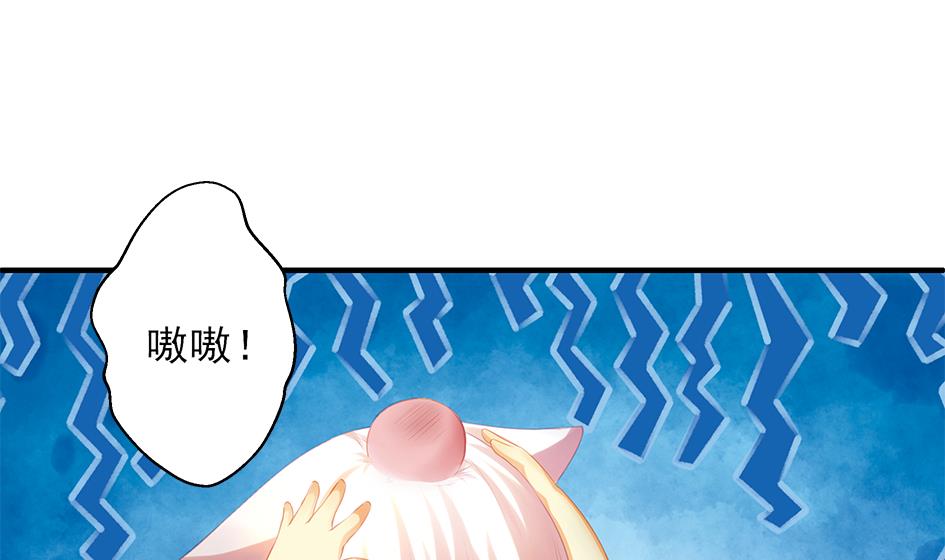 第065劫 不一样的挑战-第62话