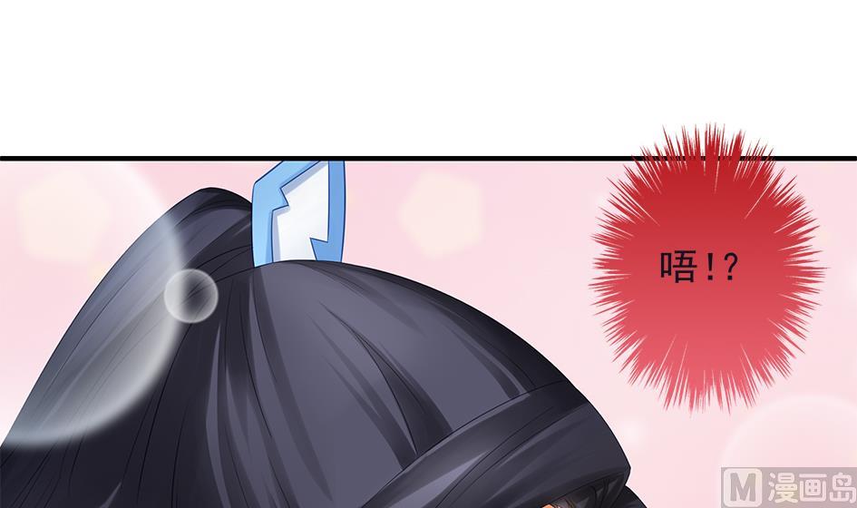 第067劫 战！ 1-第64话