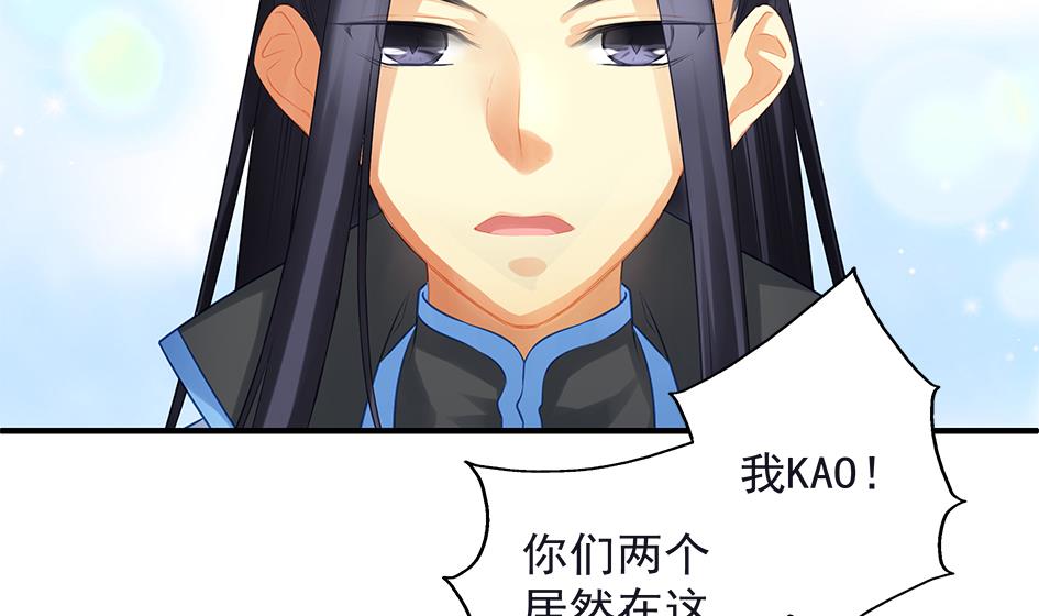 第067劫 战！ 1-第64话