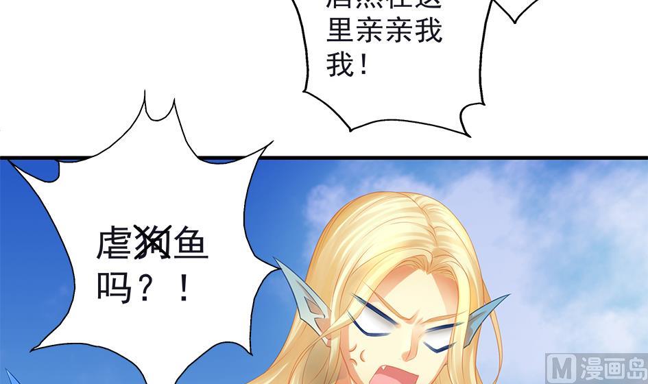 第067劫 战！ 1-第64话
