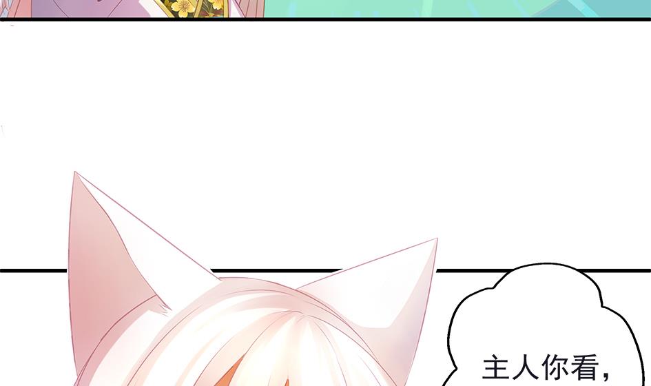 第067劫 战！ 1-第64话
