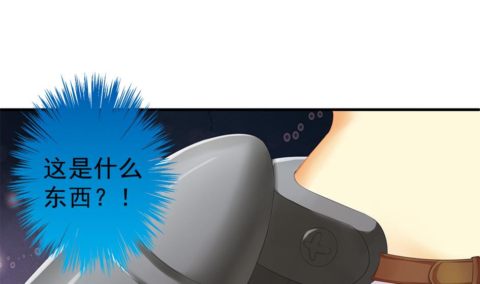 第067劫 战！ 1-第64话