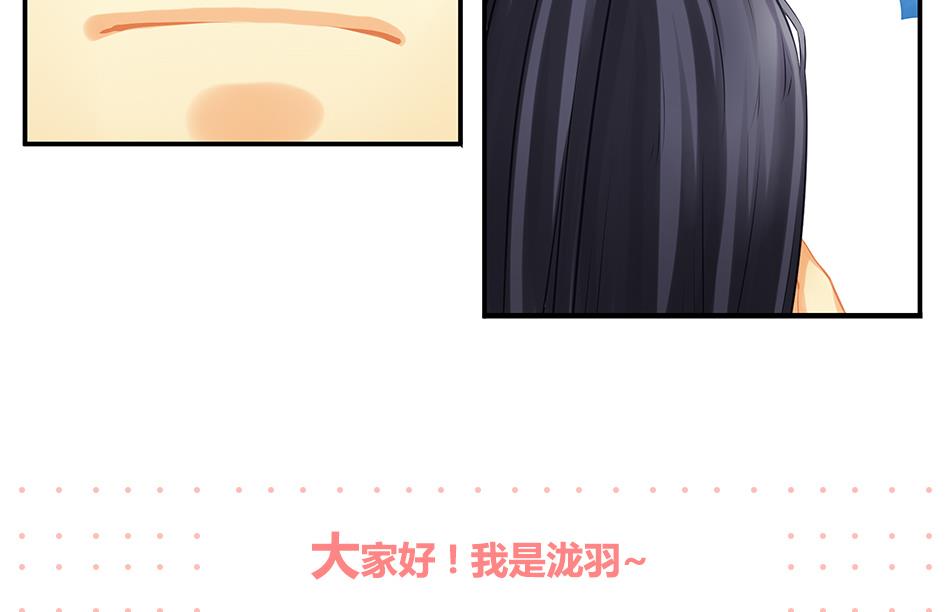 第067劫 战！ 1-第64话