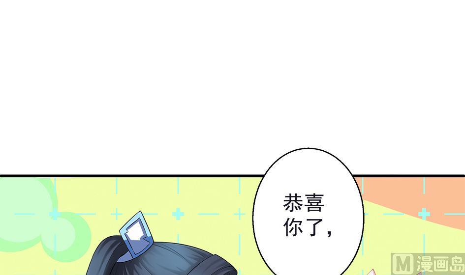 第067劫 战！ 1-第64话