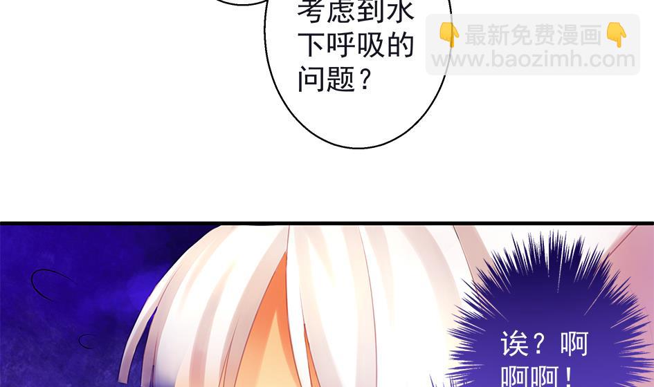 第067劫 战！ 1-第64话