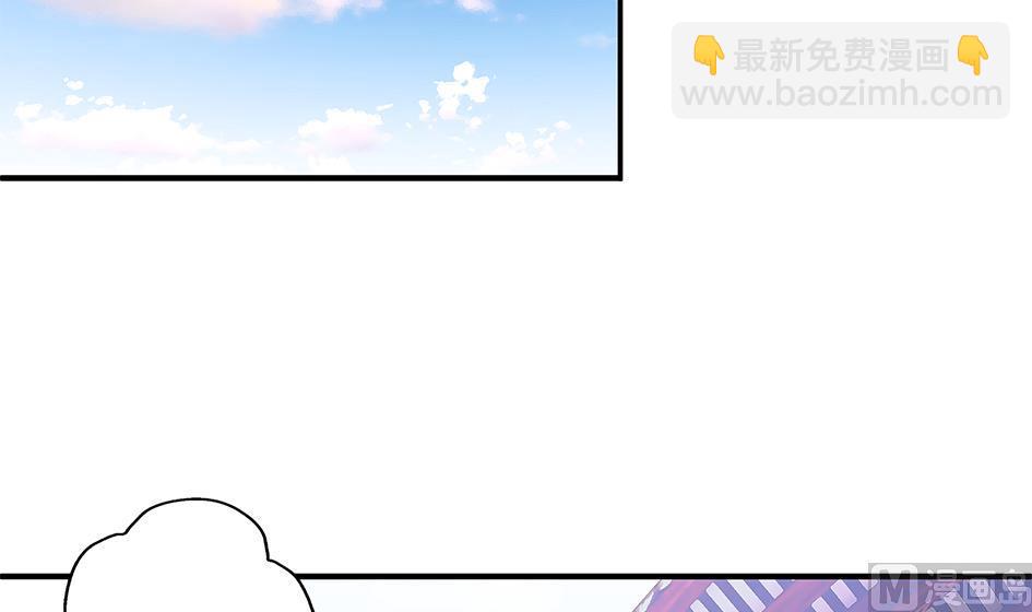 第069劫 掌门被刺，霏流倒戈？！(1/2)-第66话