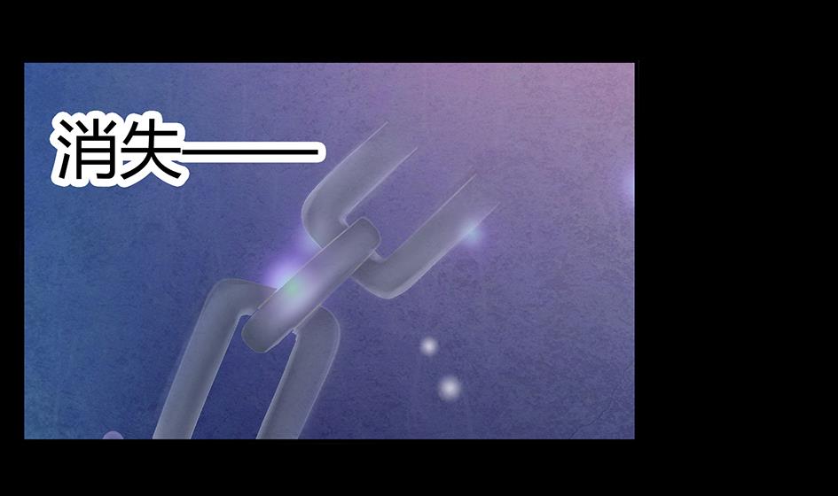 第071劫 苏锦的反击(1/2)-第68话
