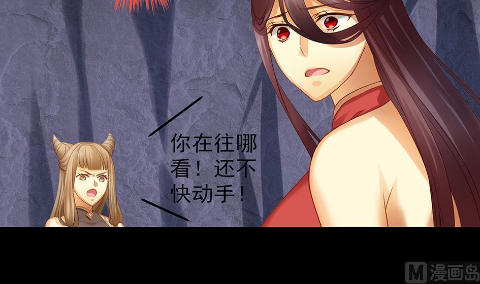 第071劫 苏锦的反击(1/2)-第68话