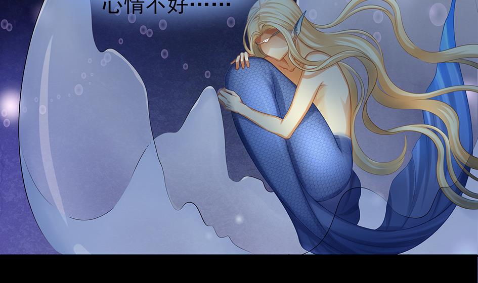 第071劫 苏锦的反击(1/2)-第68话