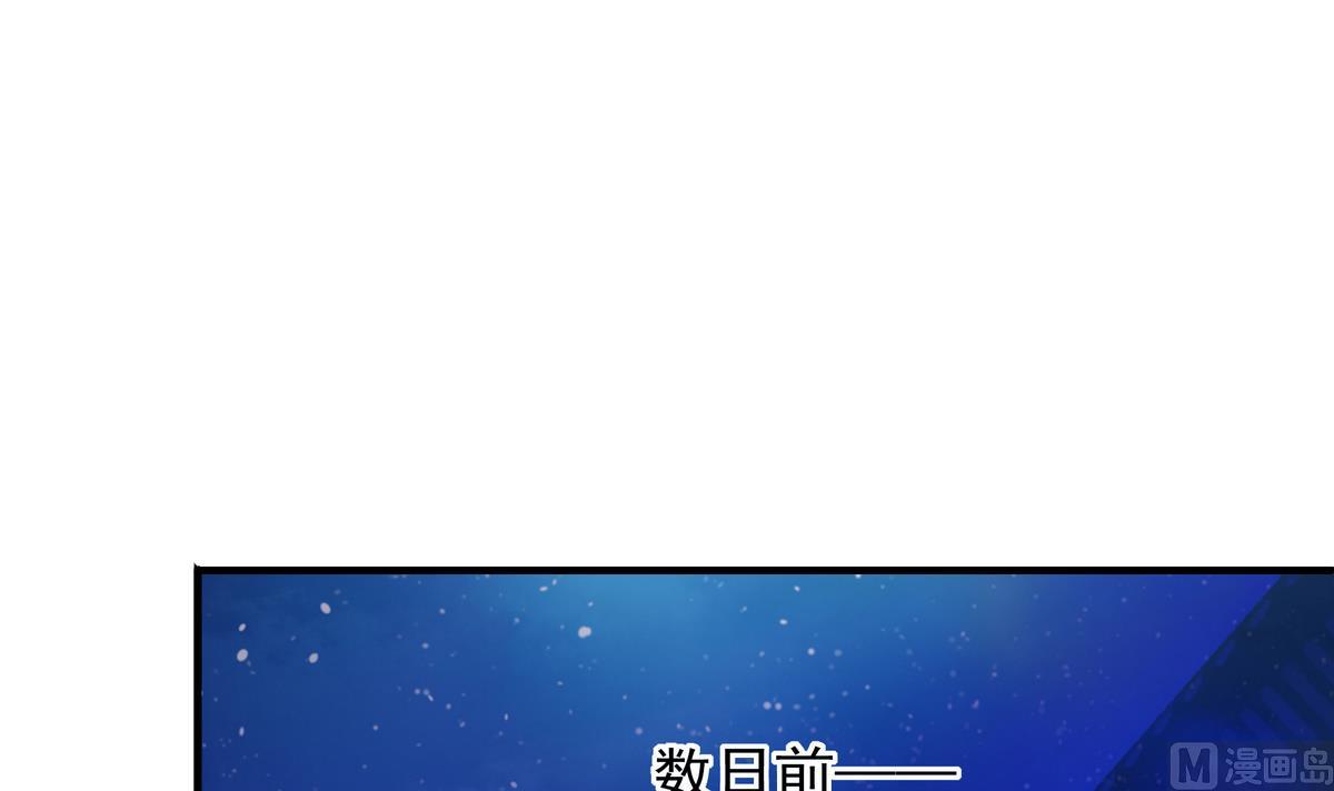第073劫 凌月阳-第70话