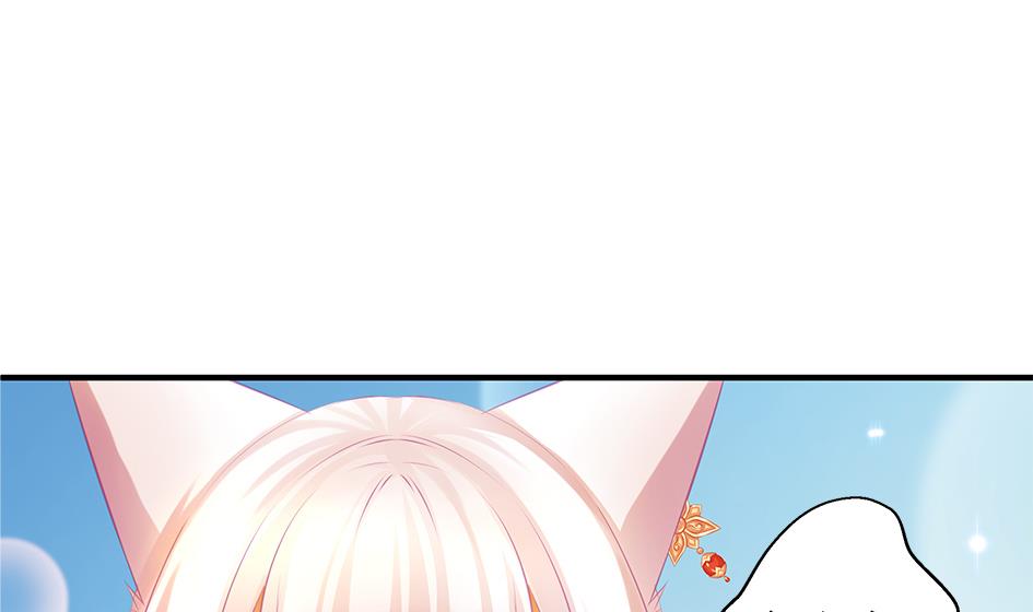 第075劫 告白-第72话