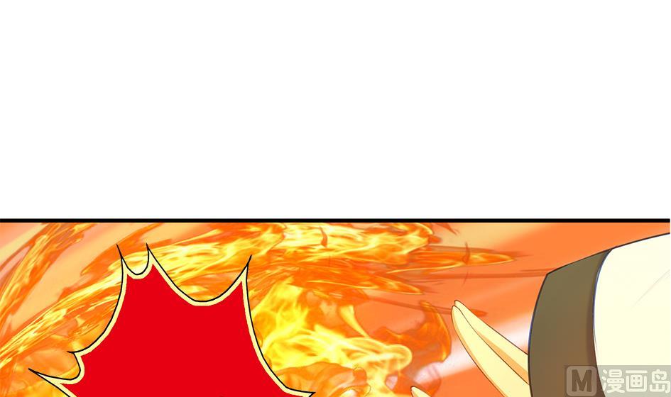 第075劫 告白-第72话