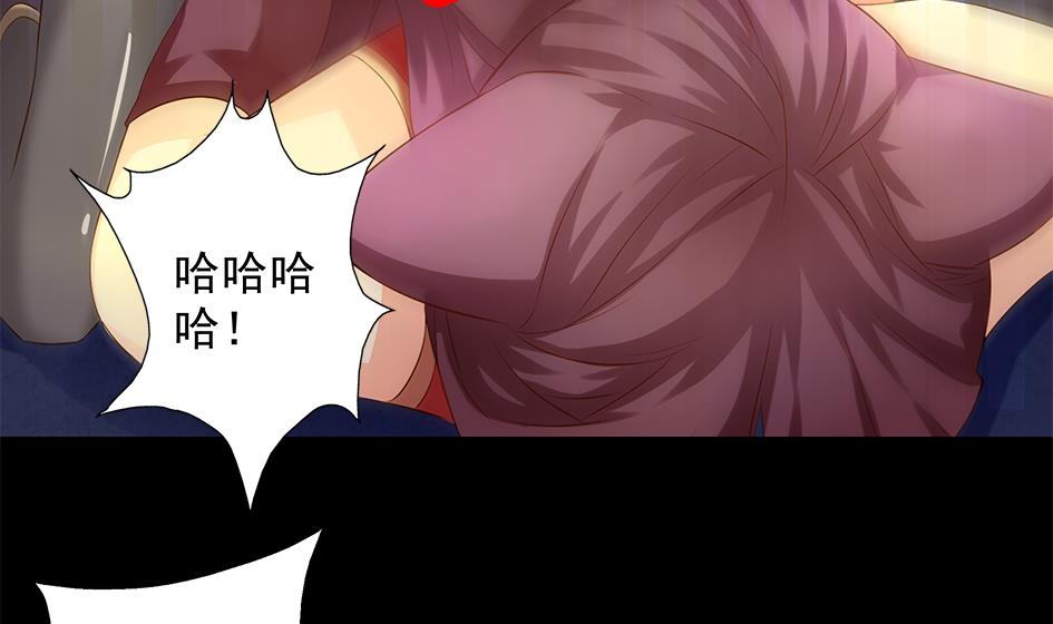 第077劫 自爆(1/2)-第74话