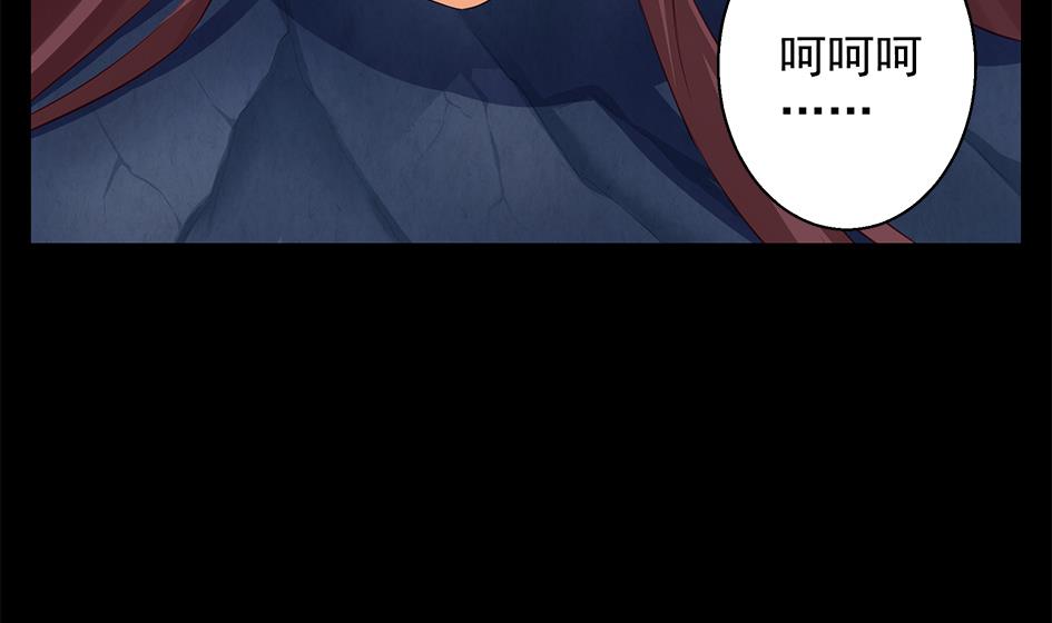 第077劫 自爆(1/2)-第74话
