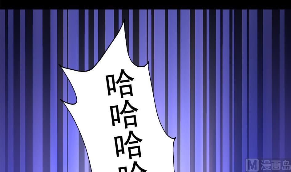 第077劫 自爆(1/2)-第74话