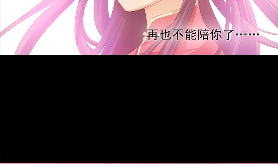 第077劫 自爆(1/2)-第74话