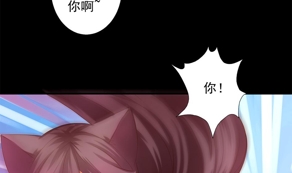 第077劫 自爆(1/2)-第74话