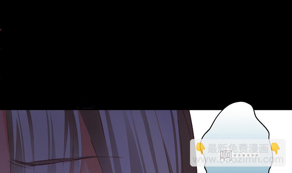 第079劫 无情的人-第76话