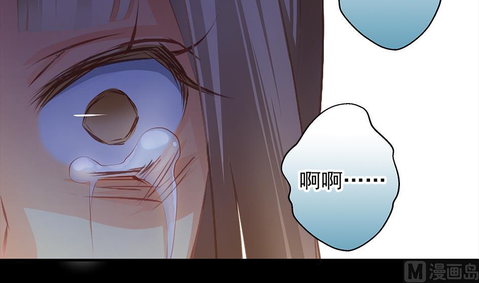第079劫 无情的人-第76话