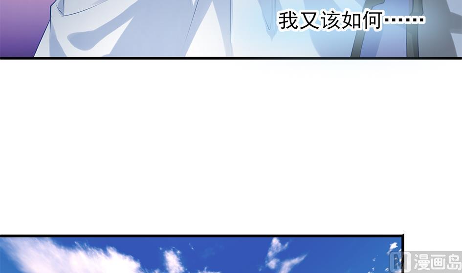 第083劫 禁术(1/2)-第80话