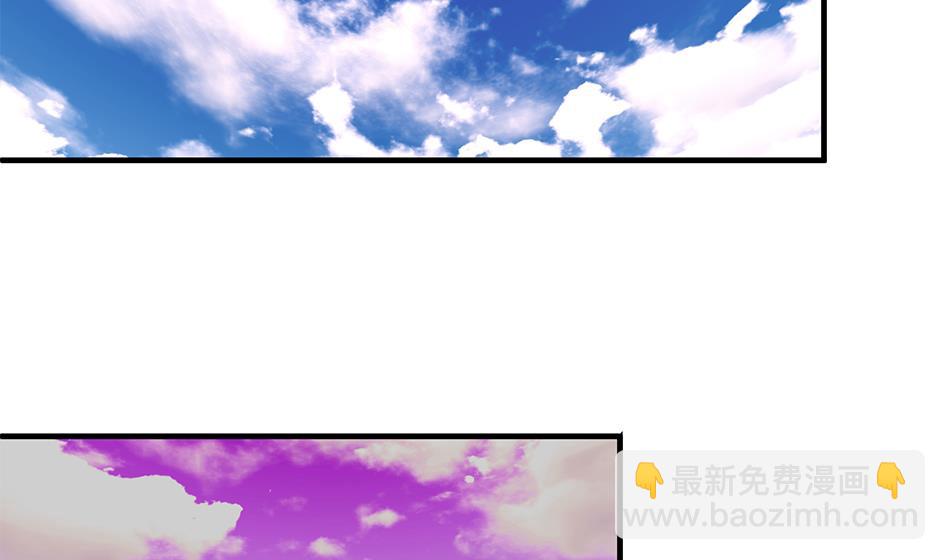 第083劫 禁术(1/2)-第80话