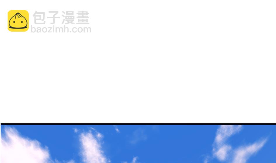 第087劫 死不承认？(1/2)-第84话