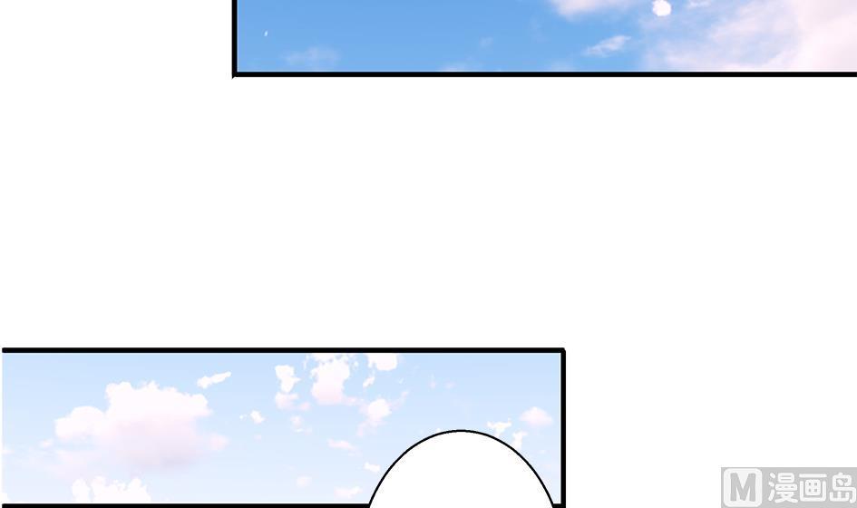 第087劫 死不承认？(1/2)-第84话