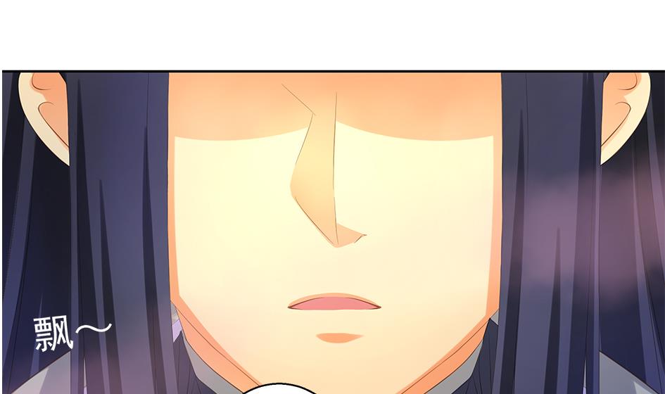 第087劫 死不承认？(1/2)-第84话