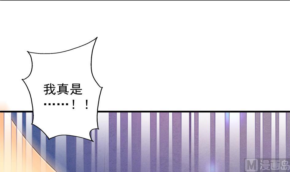 第091劫 替身-第88话