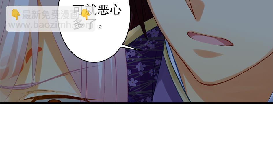 第091劫 替身-第88话