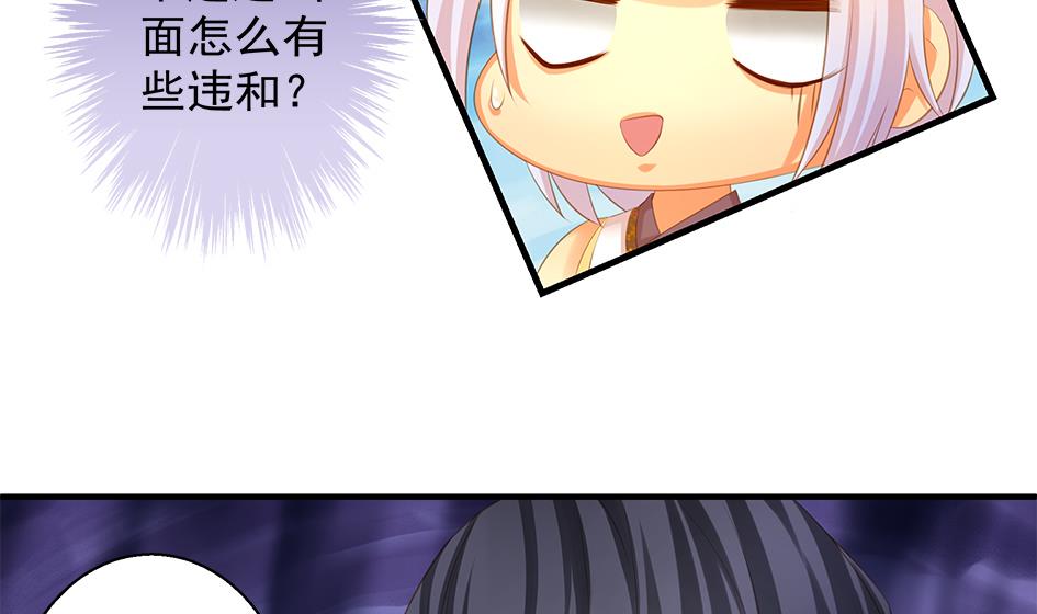 第091劫 替身-第88话