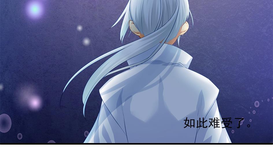第093劫 先绑了再说-第90话