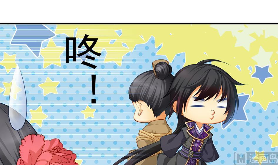 第093劫 先绑了再说-第90话