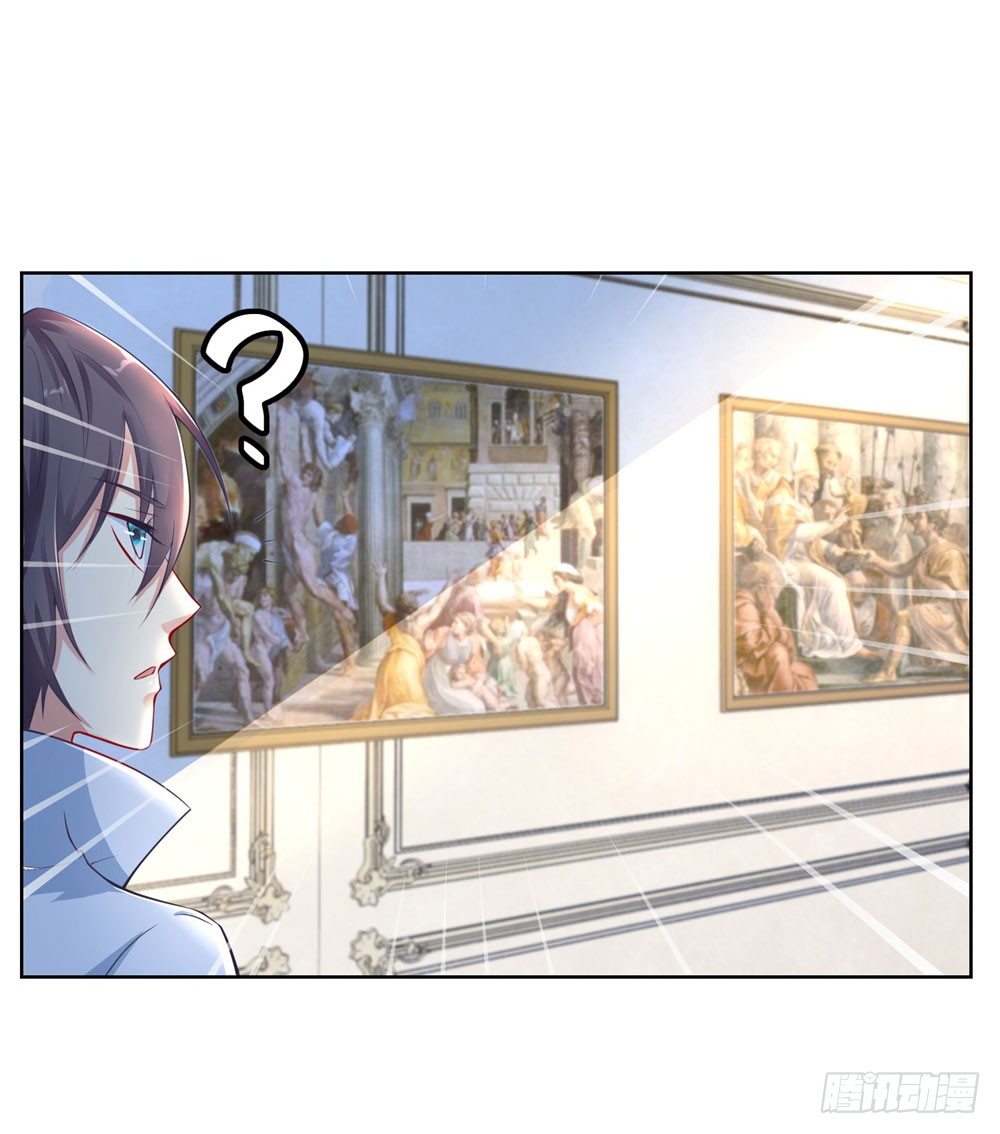 第15话 第五侍-第16话
