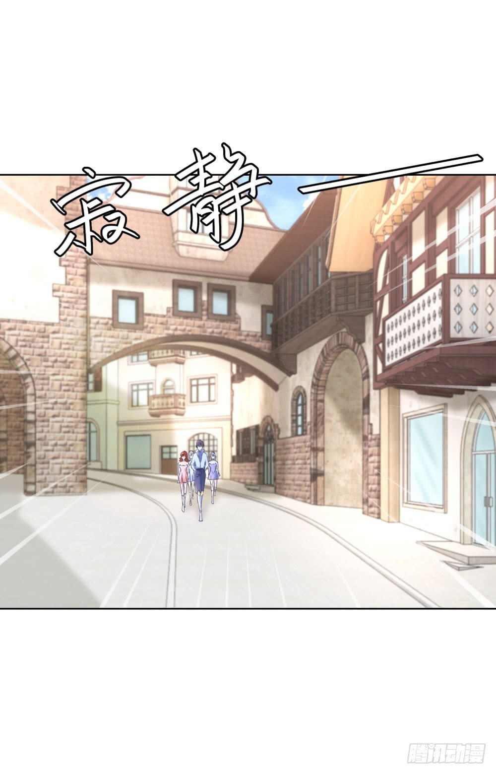 第17话 永无宁日-第18话